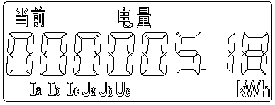 宁波三星dts188三相四线电表显示界面1