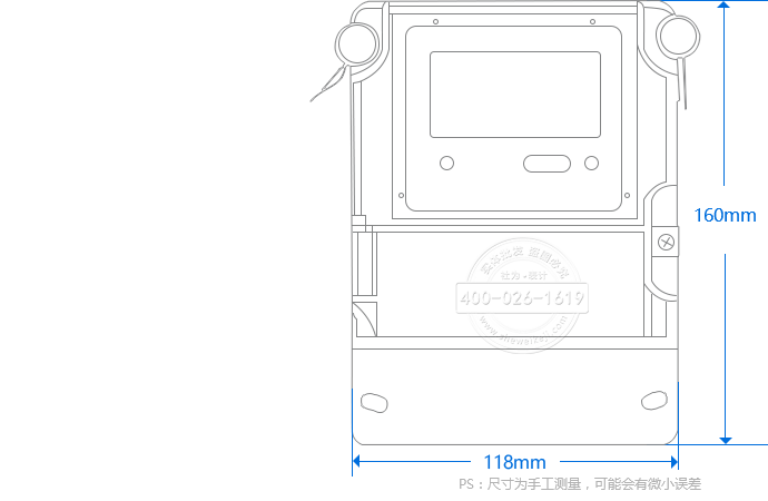 科陆DDSI720手工测绘图