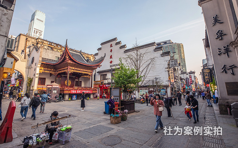 商业街智能电表