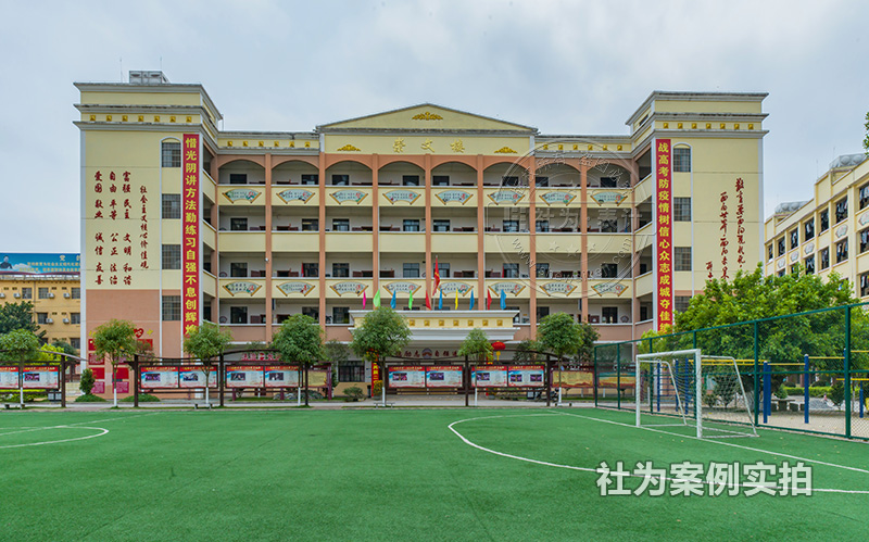 学校单相电表应用案例