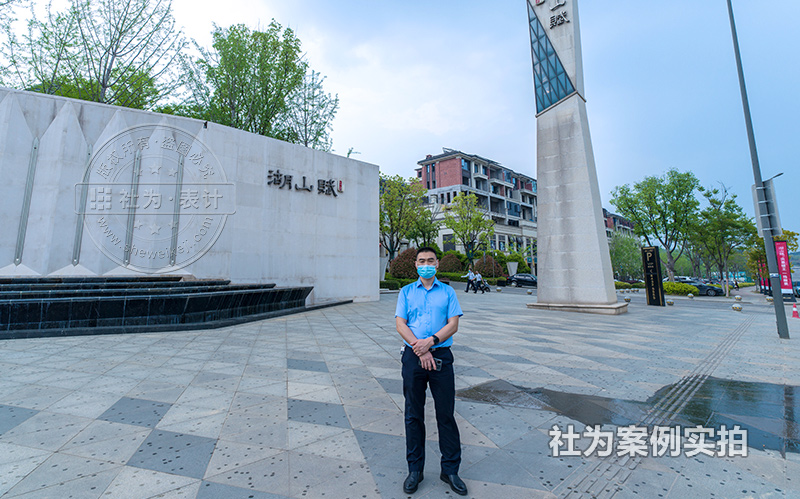 小区住宅智能电表